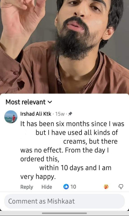 MISHKAAT CREAM: Intensive Skin Repair Cream (30-Years-Old Botanical-Recipe)