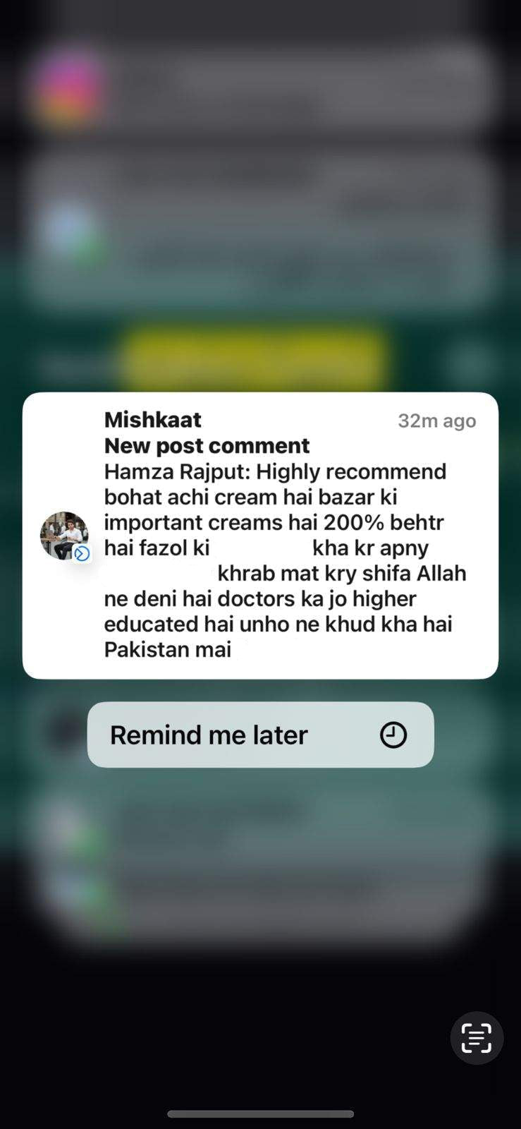 MISHKAAT CREAM: Intensive Skin Repair Cream (30-Years-Old Botanical-Recipe)